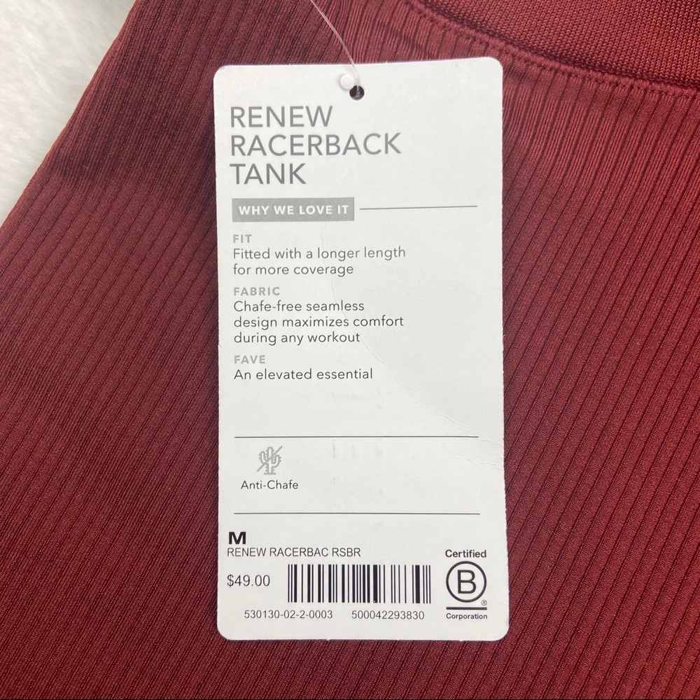 NWT Athlete Renew Racerback Tank // Russet Brown - Picture 8 of 8